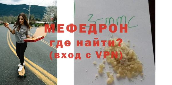 МДПВ Осташков