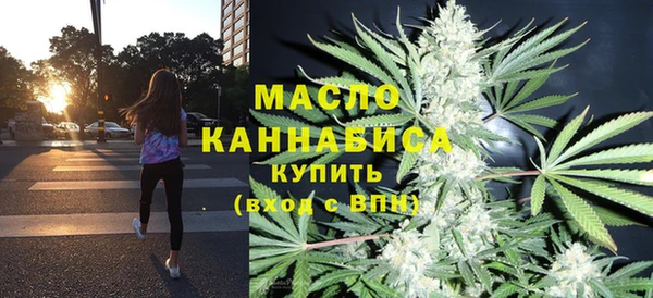 прущая мука Богородицк