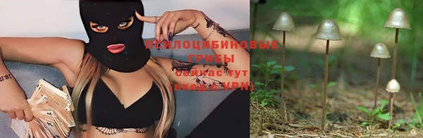 кокаин премиум Остров