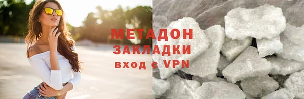МДПВ Осташков