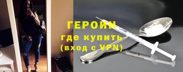 прущая мука Богородицк