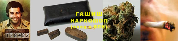 прущая мука Богородицк