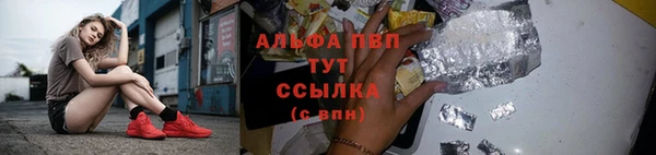 не бодяженный Богородск