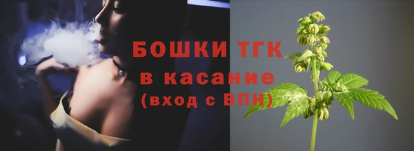 кокаин премиум Остров