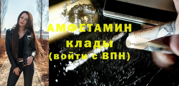 не бодяженный Богородск