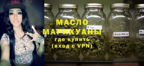 кокаин премиум Остров