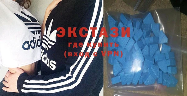 кокаин премиум Остров