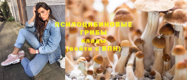 кокаин премиум Остров