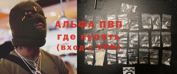 не бодяженный Богородск
