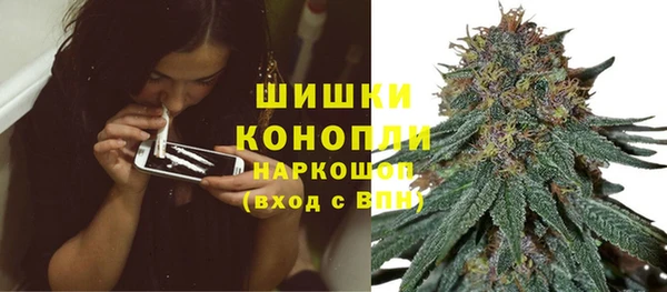 не бодяженный Богородск